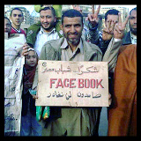 facebook arabe