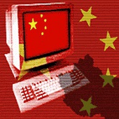 china internet