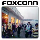 explosion foxconn