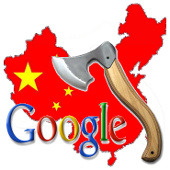 china arma google
