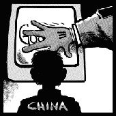 censura china