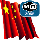 china wifi
