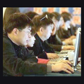chinos - ordenador
