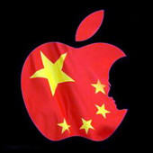 Apple y china (silueta)