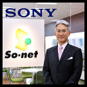 So-net (sony)